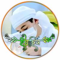 yeasin.arfat748