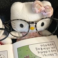 เสียงต้นฉบับ - ต้นหอม