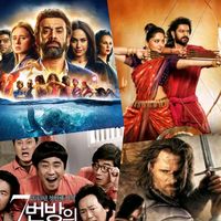 الصوت الأصلي