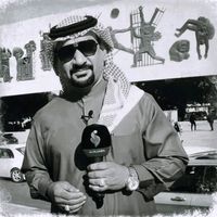 الصوت الأصلي - برنامج من المسؤول