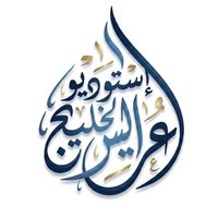 zafat_earus