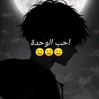 yousif12485