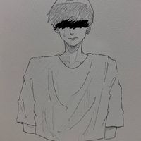 neinu03