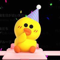 オリジナル楽曲 - ぽう【邦ロック】