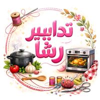 rach.a1092