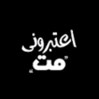 x_m3ndo_x3