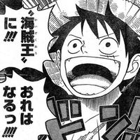 オリジナル楽曲 - 16歳の夏