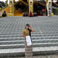 original sound - Ein Kyin