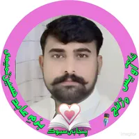 original sound - shaer_awais.warraich5