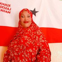 abwaanxalimoxuseengahnuu