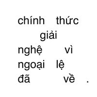 Thiên thần