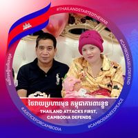 original sound - លួន ភក្ត្រា