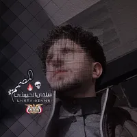 القضاء والقدر