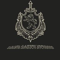 georgian__police
