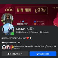 original sound - Ah Nin online shop-អានីន