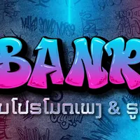 original sound - djbank.69