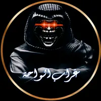 original sound - gameover_930