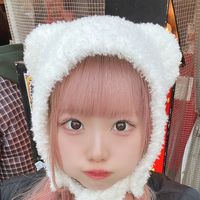 hanapyon