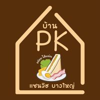 pk_sandwich