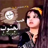 a_nyn1