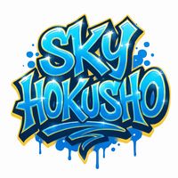 hokusho._.sky