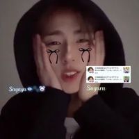 オリジナル楽曲 - 🐌👑🌞💢さや、ネクサポ🍁🌟✂️🧡✖️🐹