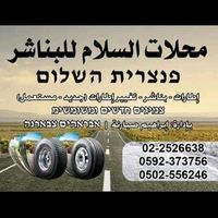 mahoo975