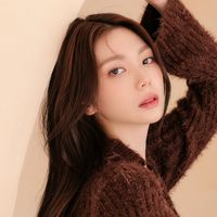 eegaeun