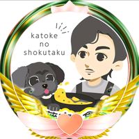 katokenoshokutaku