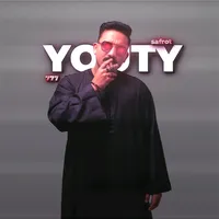 سفروت