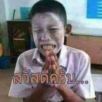 manu_sta14
