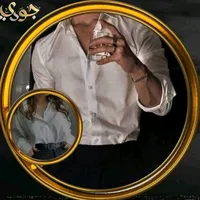 original sound - b__oss1