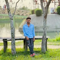 শেষ পৃষ্ঠা