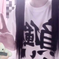 オリジナル楽曲 - 河井チャン