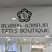 tatisboutiquegeorgia
