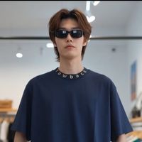 nhạc nền - Douyin tới chơi !!!!