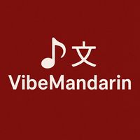 original sound - VibeMandarin