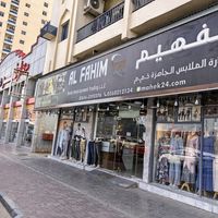 alfahimshop
