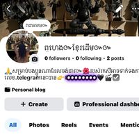 សំឡេងដើម - ចៅហេង៚ខ្មែរដើម៚☑️