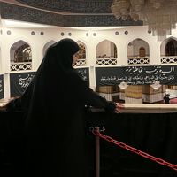 الشمس