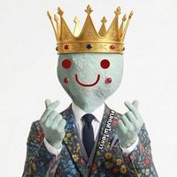 เสียงต้นฉบับ - Sky