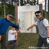 gplays.nakamoto