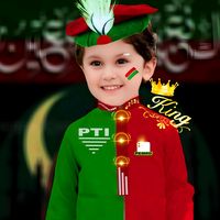 pti_king8