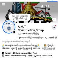 a.m.t.construction
