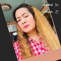 เสียงต้นฉบับ - คนึง บุญยืด