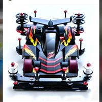 tamiya.reborn