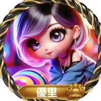 オリジナル楽曲 - 🛵👻優里🚚💜🖤