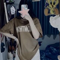 เสียงต้นฉบับ - ฝน ฝน 💮
