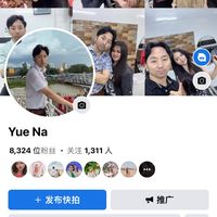 原声 - 007hair Extensions专业接发