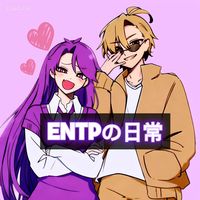 pickles_entp